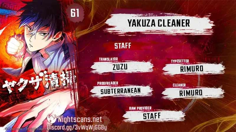 Yakuza Cleaner Chapter 61 1